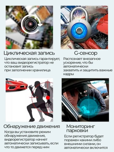 Фото 3