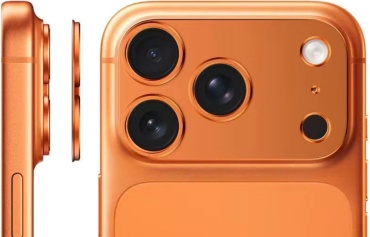 Стекло для Apple iPhone 17 Pro 17216376_689356166 оранжевый