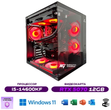 Impacto i5-14600KF / RTX 5070 12 Гб / 32 Гб / SSD 1000 Гб / Win 11 Pro