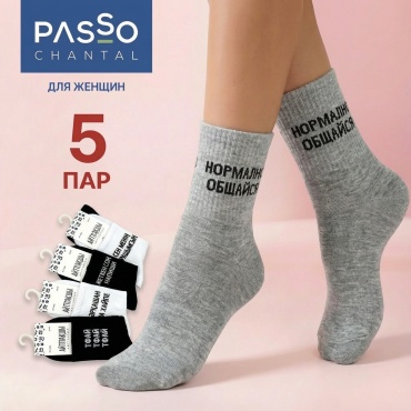 Носки Passo chantal 5 пар мультиколор 35-39