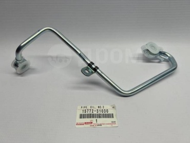 Toyota трубка системы охлаждения 1577231030
