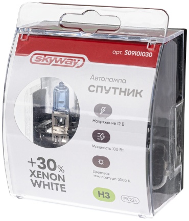 Skyway S09101030 SKYWAY ксеноновая H3, 2 шт