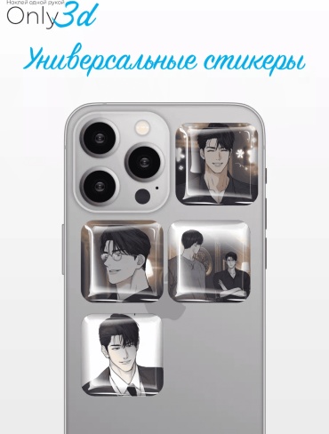 214759100 4 шт