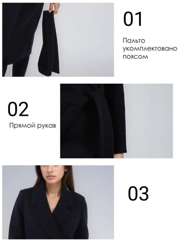 Фото 4