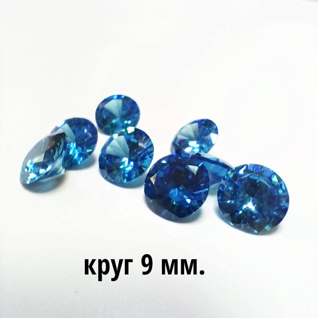 Ювелирная фурнитура камни 1 шт