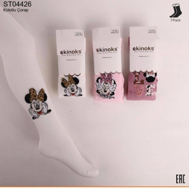 Колготки классические Ekinoks белый, розовый