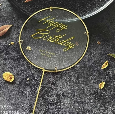 Топпер для торта, Happy birthday, 1шт топперы для торта 1 шт