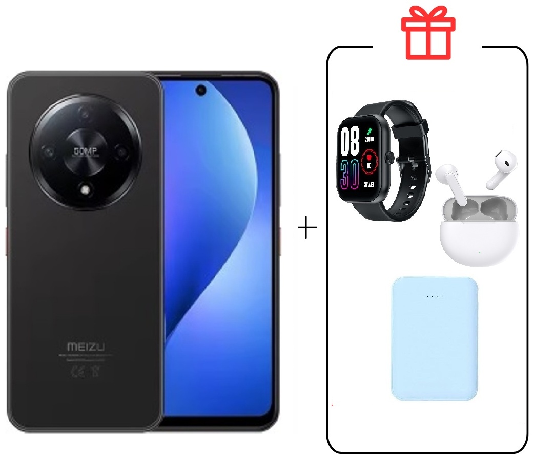 Смартфон Meizu Mblu 22 Рго 8 ГБ/256 ГБ черный + подарок Смарт-часы XW1 + Внешний аккумулятор XPOWER GO 5000 мАч + buds T01