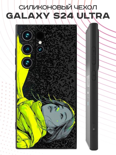 Чехол для Samsung Galaxy S24 Ultra рисунок