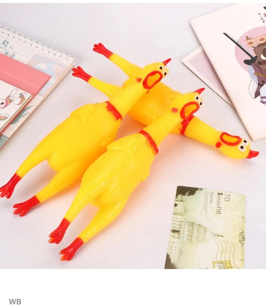 Игрушка Курица 8991 желтый