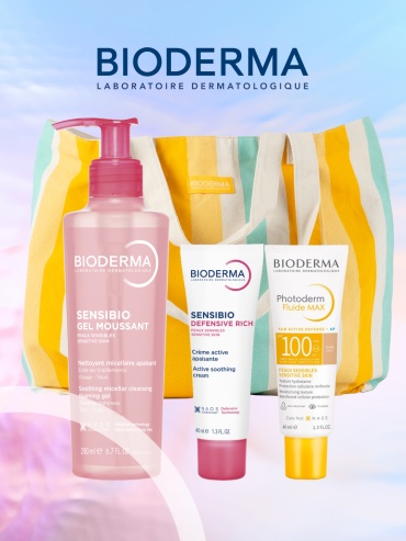 Bioderma Sensibio набор по уходу за лицом и телом унисекс