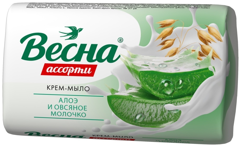Кусковое мыло туалетное Весна Алоэ и Овсяное молочко 90 г
