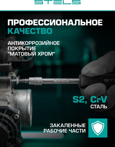 Фото 3