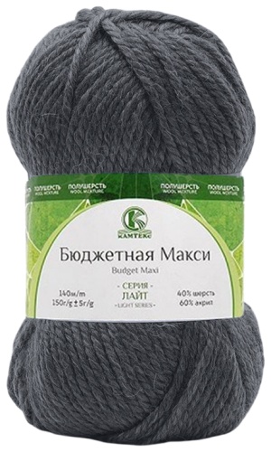 Моток КАМТЕКС Бюджетная Макси 176 - Серый меланж 140 м 150 г