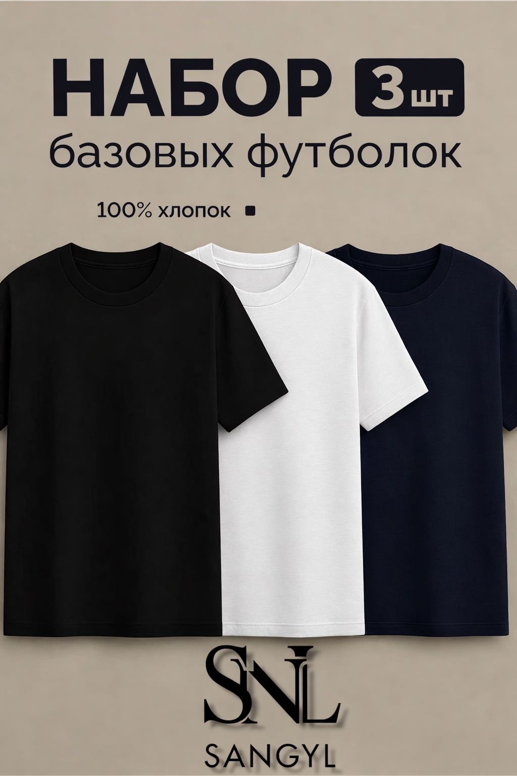 Фото 24