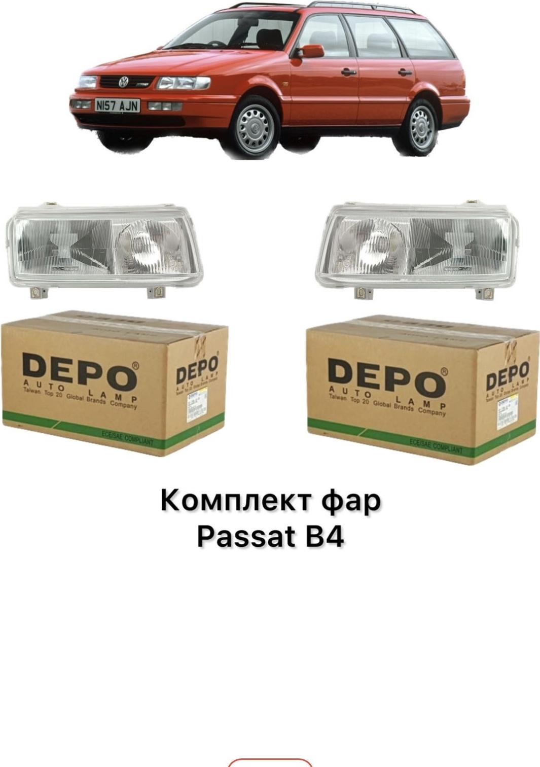 DEPO блок фара 4411116LLDEM/4411116RLDEM