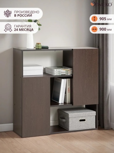Комод ADKmebel Mardio4, 90x25.9x90.5 см, коричневый