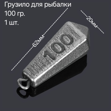 Капля 30390479_570677801 100 г