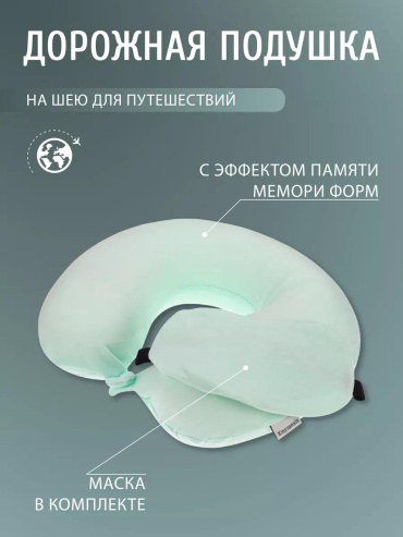 58240295 надувная бирюзовый