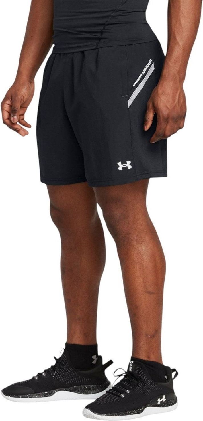 Спортивные шорты Under Armour черный