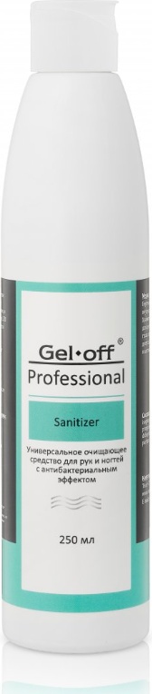Gel-off средство для дезинфекции инструментов 250 мл