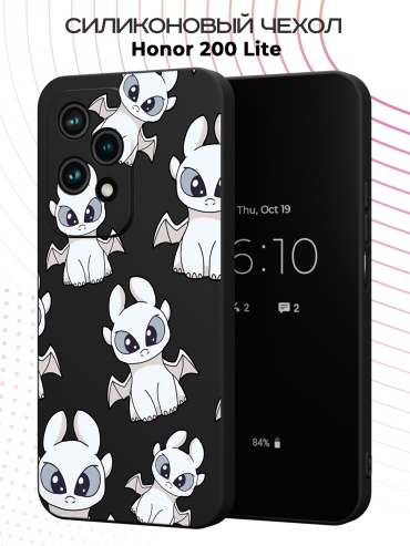 Чехол для Honor 200 Lite рисунок