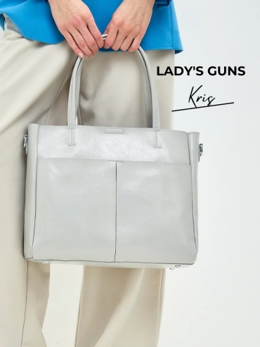 Сумка шоппер Lady's Guns натуральная кожа серый
