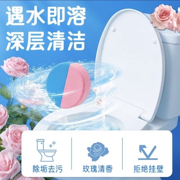 Таблетка Qinxi