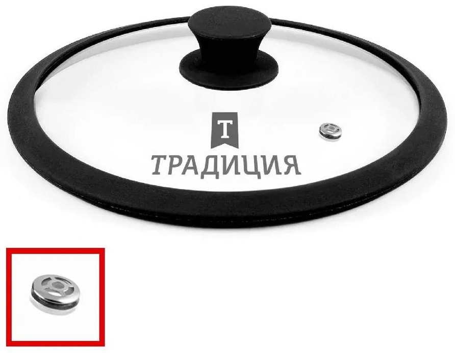 Крышка для сковороды 26 см, силикон