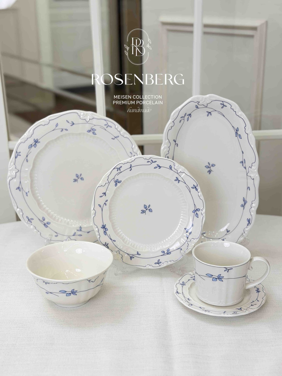 Сервиз на 6 персон ROSENBERG , предметов: 32, чайно-столовый, фарфор, костяной фарфор