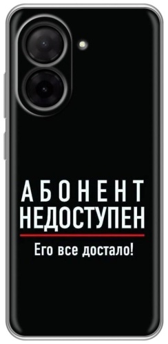 Чехол BAIKO для Xiaomi Redmi A5, C71 рисунок