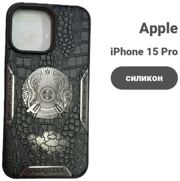 Чехол для Apple iPhone 15 Pro рисунок