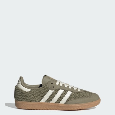Кеды adidas Samba хаки
