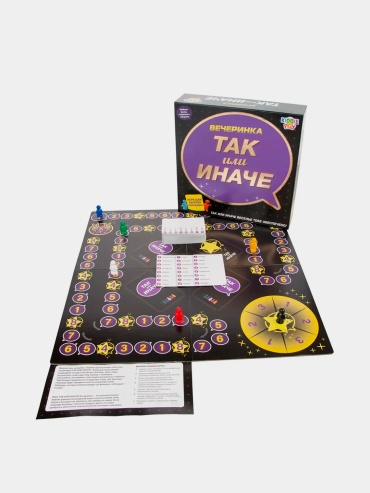 Настольная игра ТАК или ИНАЧЕ, Вечеринка