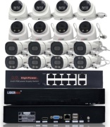 LIDERMAX комплект видеонаблюдения 1, 5MP, расширение 2592x1944