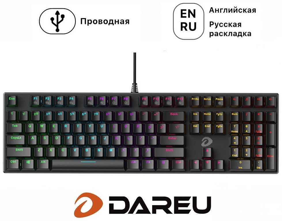 Клавиатура Dareu EK810 D Red switch черный