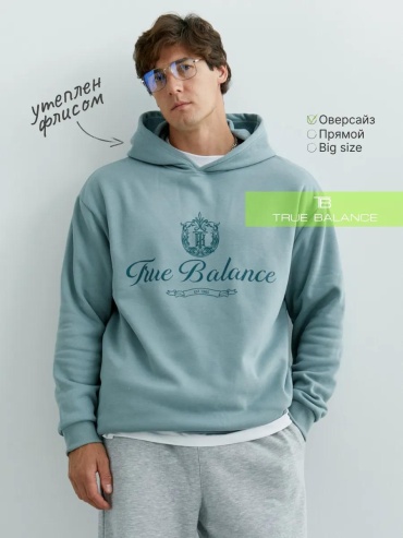 Худи TRUE BALANCE розовый