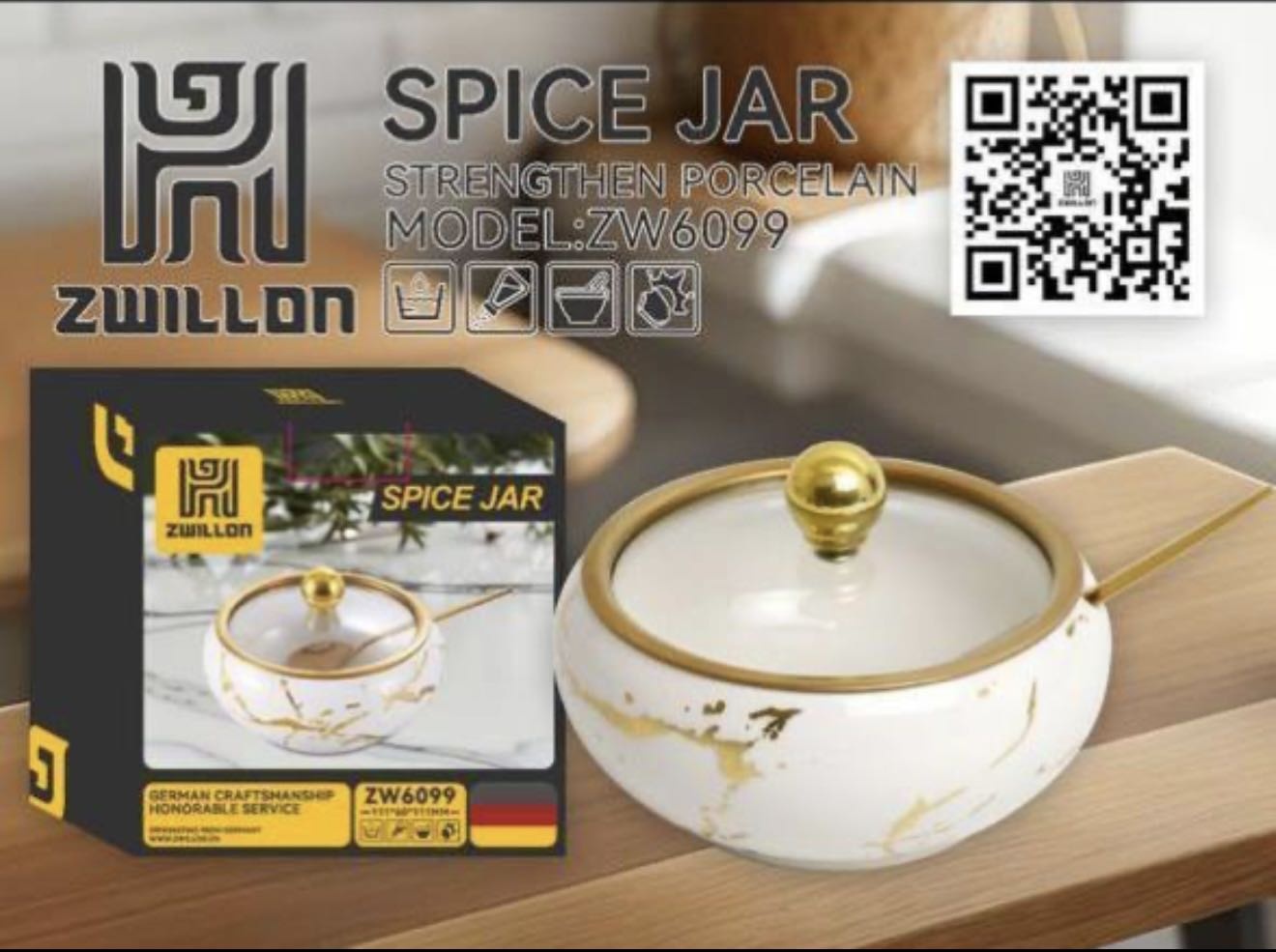 ZWILLON сахарница ZW6099 1 шт, керамика