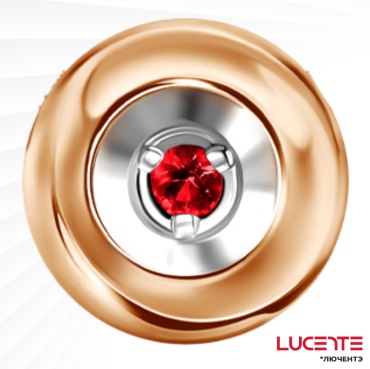 Подвеска Lucente Бриллианты Якутии PEN-LU-585-15217356 вес 0.594 г золото, корунд