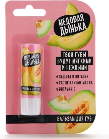 Beauty food бальзам Бальзам для губ с маслом ши, какао и витамином Е, 3.5 г, аромат медовой дыни 3.5 г