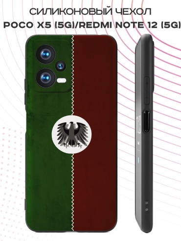 Чехол для POCO Poco X5, Redmi Note 12 рисунок