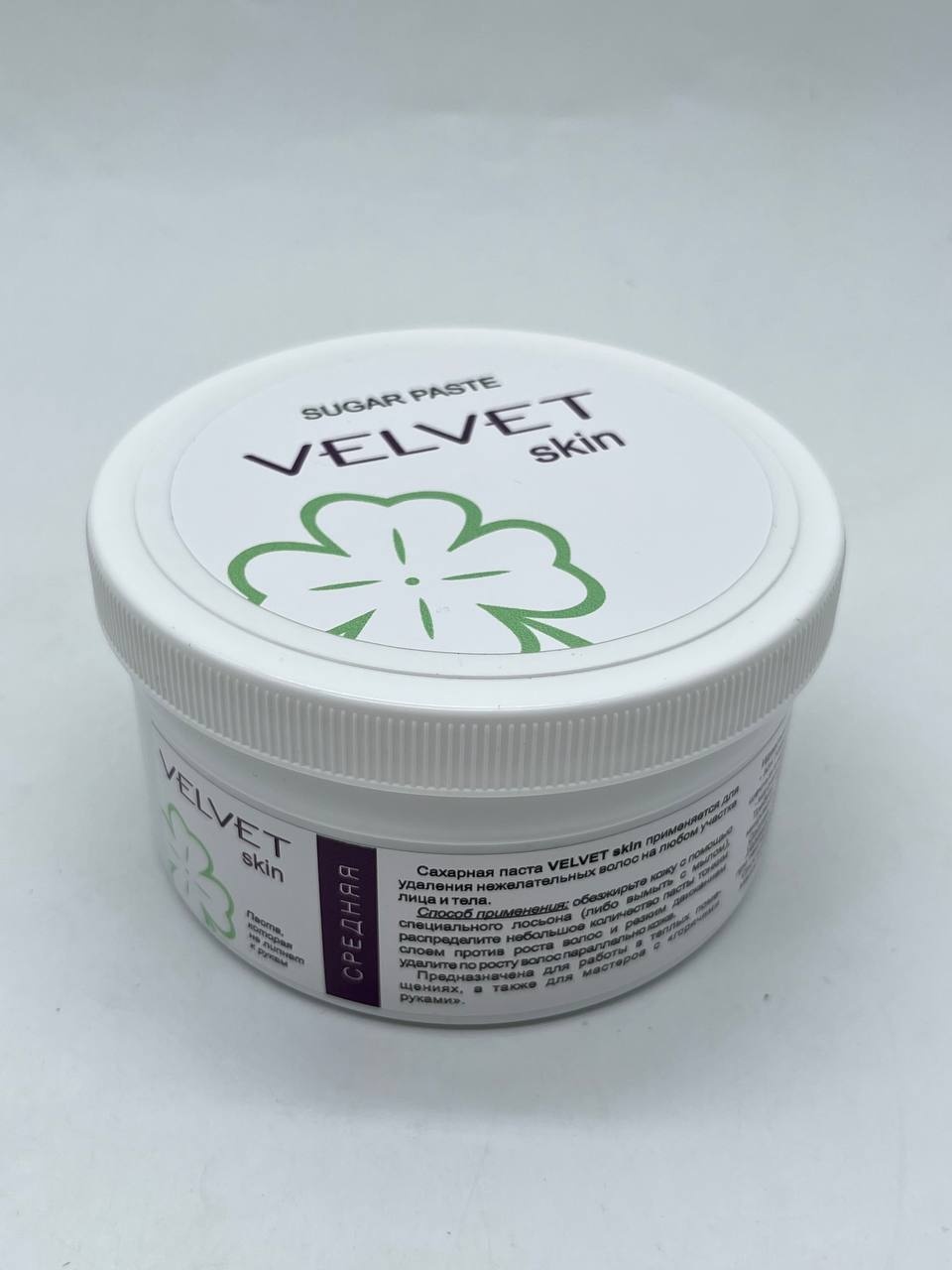 VELVET Skin паста, средняя 400 г