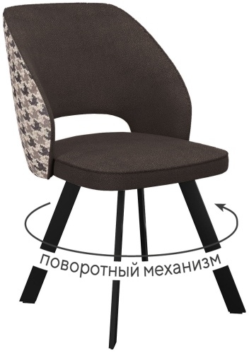 Стул ДИК DikLine 274, 82x46x62 см, коричневый 1 шт.