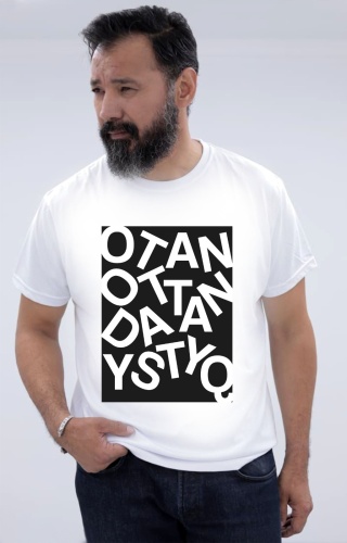 Футболка Ansa белый