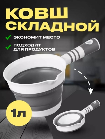 459108912 1 л