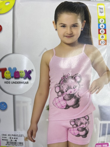 Майка TOYBOX мятный