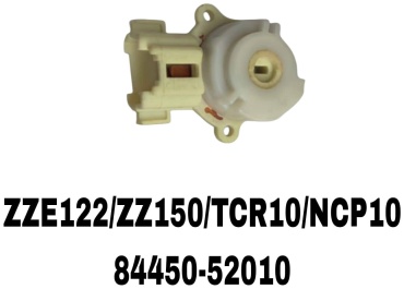A.D.A.L AUTO контактная группа 84450-52010 для Toyota Camry 1990-2007