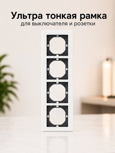 30400707_582039846, белый