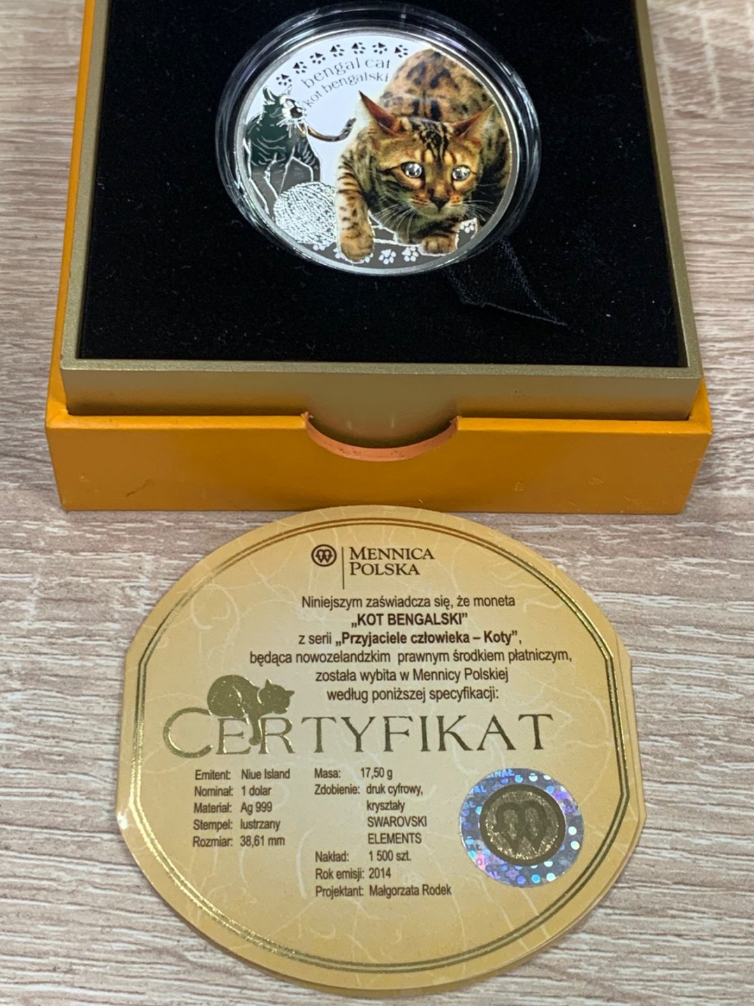 Монета MAINECOON-NIUE-2014-175G вес 17.5 г серебро, без вставок