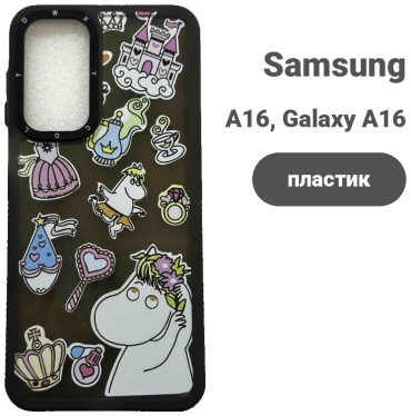 Чехол для Samsung A16, Galaxy A16 черный